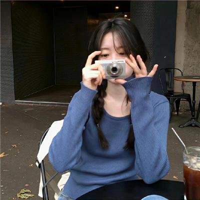 宝藏寻踪